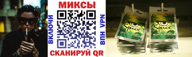 Бутират оксана  mega онион  Прохладный  где найти  