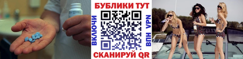 ОМГ ОМГ онион наркотики Прохладный даркнет официальный сайт ЭКСТАЗИ Punisher