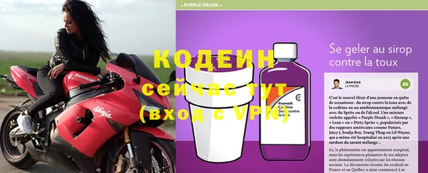 jwh Абаза