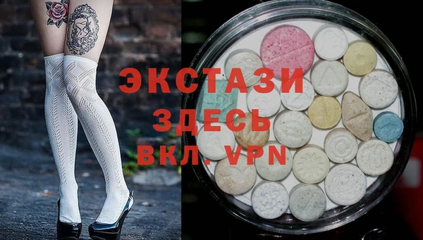 бутик Алзамай