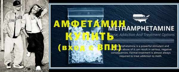 apvp Абдулино