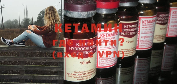 кристаллы Алексеевка