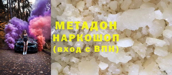 бутик Алзамай