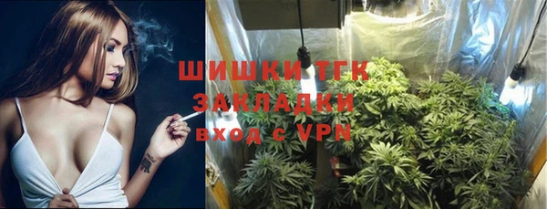 кокаин Абинск