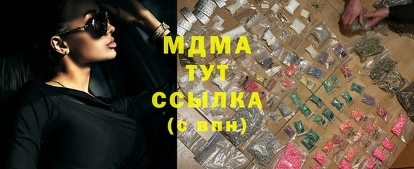 стафф Алексин