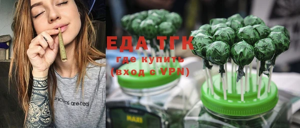 бутик Алзамай