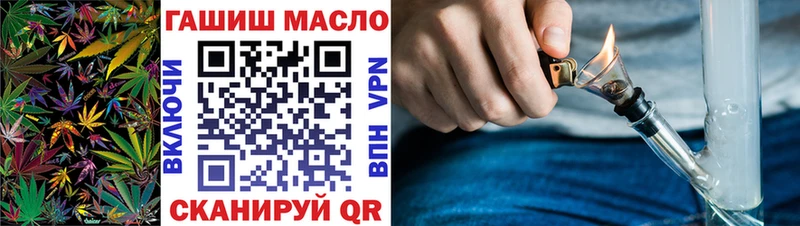 Дистиллят ТГК жижа hydra Прохладный наркошоп